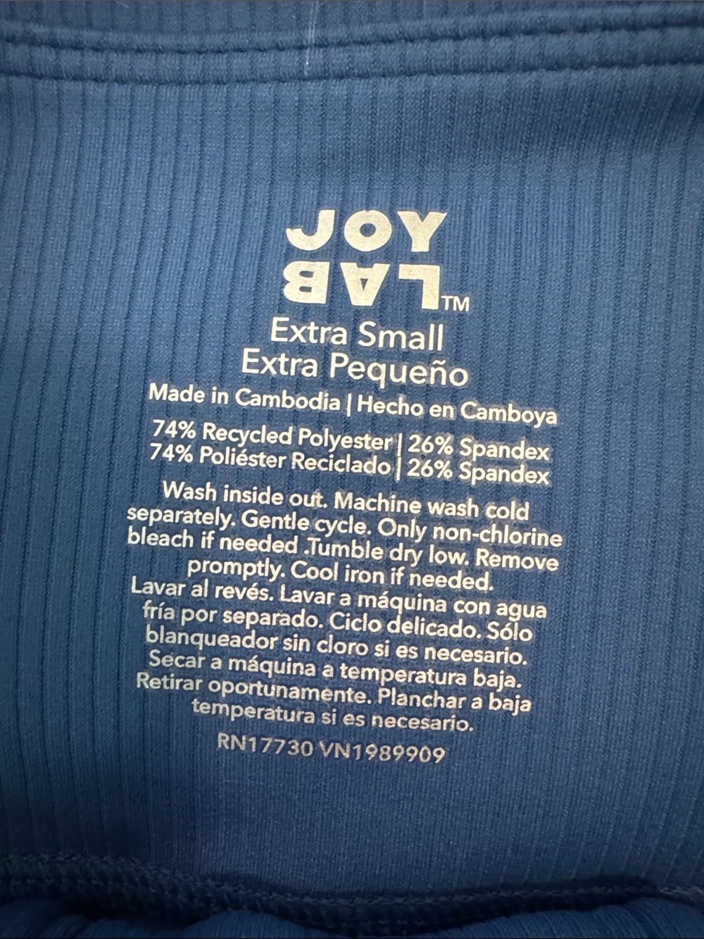 NWOT JoyLab Ribbed Active Set - Picture 9 of 10